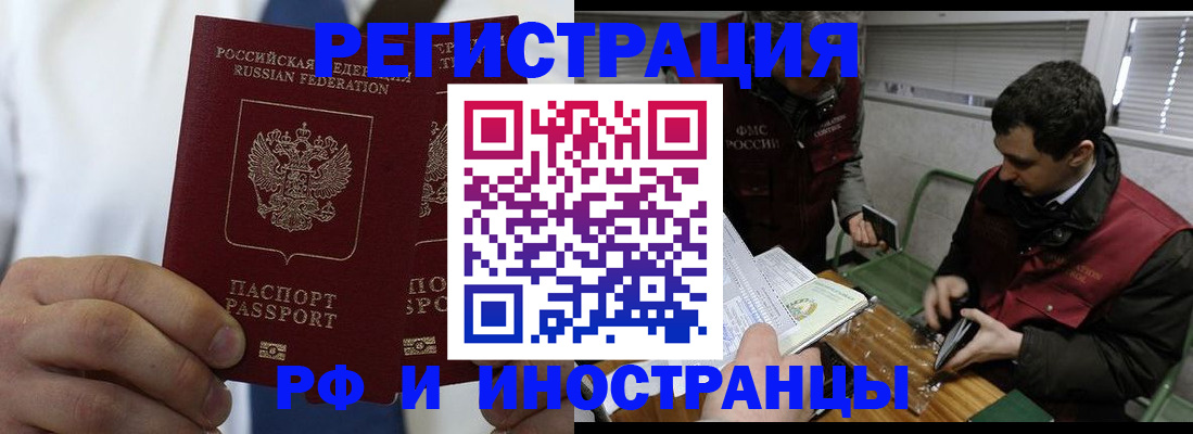форма 3 в Красном Сулине